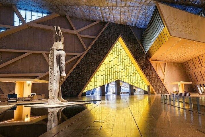 GEM Grand Egyptian Museum Guia de áudio para Android