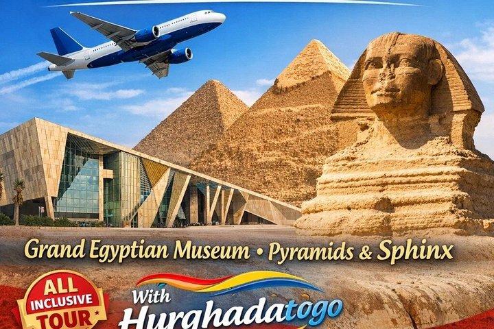 フルガダ発プライベートカイロ日帰り旅行大エジプト博物館