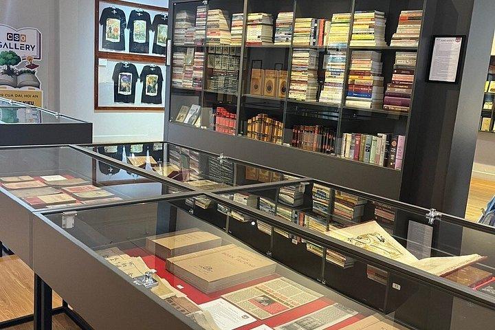 ホイアンチケットでCSOギャラリーを探索