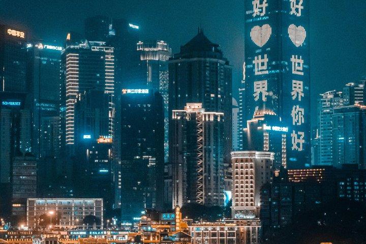 Visite guidée privée de Chongqing