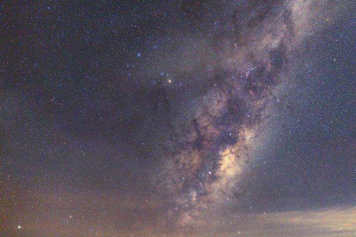 Dark Sky Stargazing Tours i Auckland