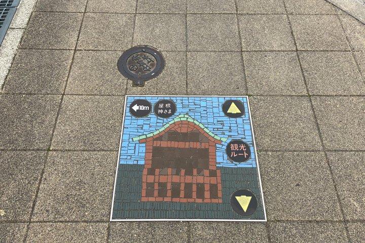 プライベート名古屋旧市街散策ツアー、フード＆ティー体験