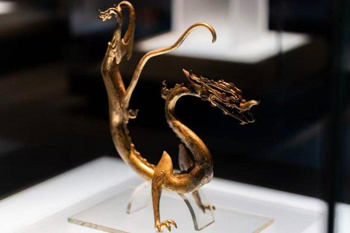 Billets d'entrée au Musée d'histoire du Shaanxi