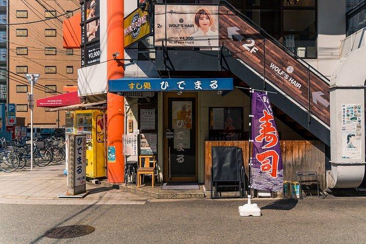 手作り大阪クラフトと味と職人魂
