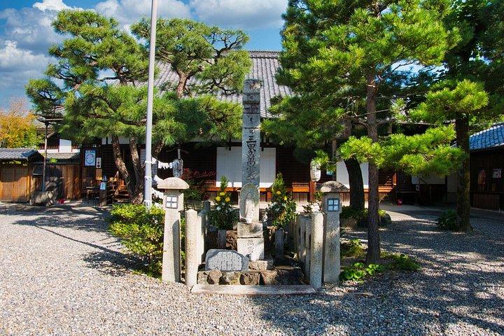 京都：禅＆神社儀式付きスピリチュアルリセットツアー