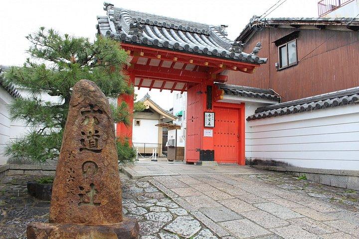 京都:禅&神社儀式付きスピリチュアルリセットツアー