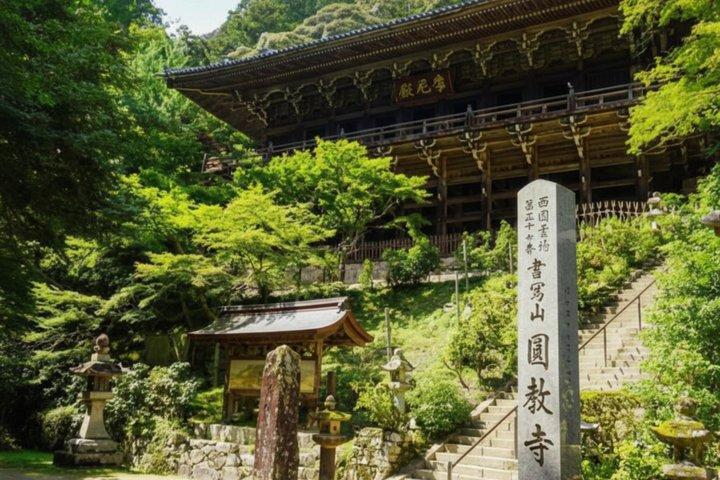Himeji Private Custom Tour with Local Guide