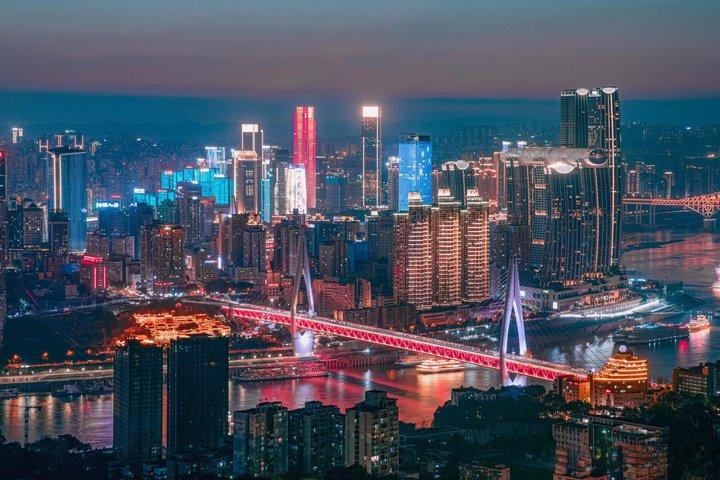 Hoteller i nærheden af Chongqing Night Walking Tour and Two Rivers Night Cruise