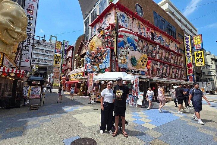 日本とタイの旅行パッケージ - グループ旅行（ポルトガル語）