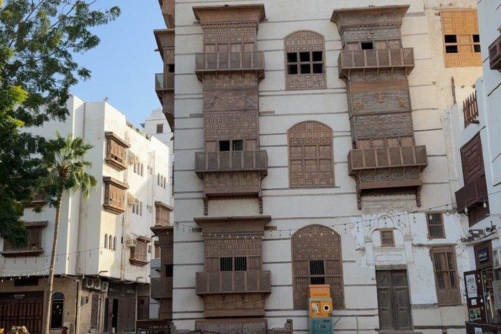 Historisches Dschidda (Al Balad) : Stadtführung