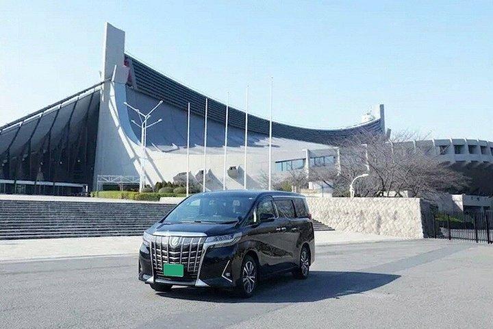Private Tokyo Architecture Driver Guided Tour