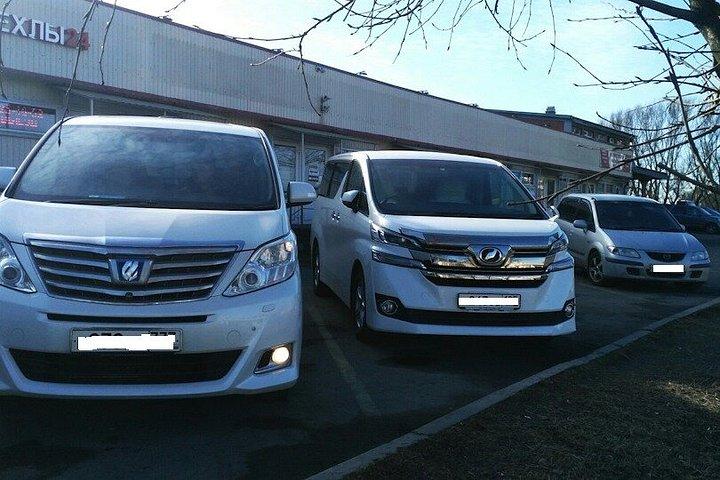 Ulaanbaatar Airport Transfers and Customized Day Tours