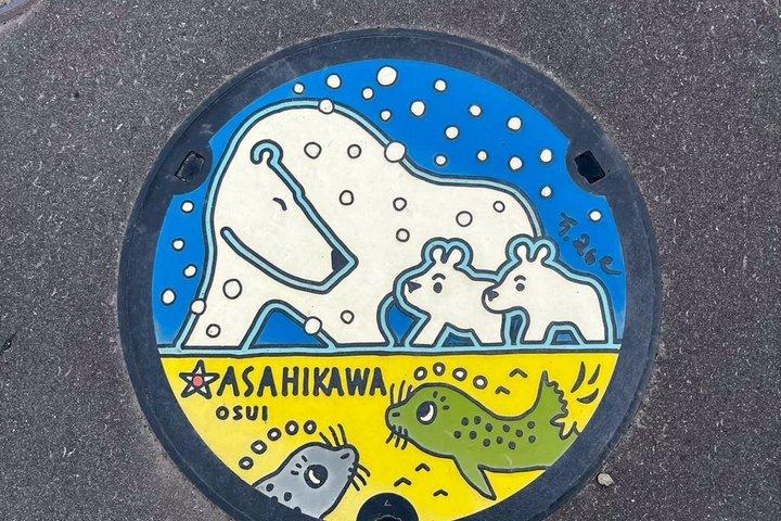2026 美瑛青い池「青い池」旭山動物園・ファーム富田