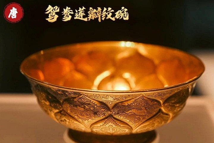 陝西省歴史博物館入場券