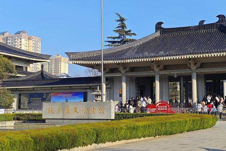 陝西省歴史博物館入場券