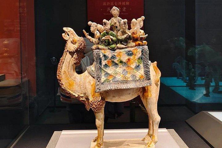 陝西省歴史博物館入場券