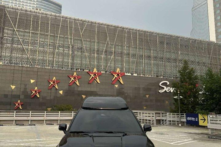 Corea Auto privata e autista 9 ore Tour personalizzato della città e pick-up