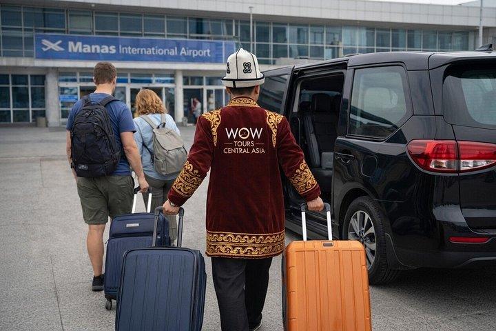 ビシュケク空港プライベート到着または出発送迎