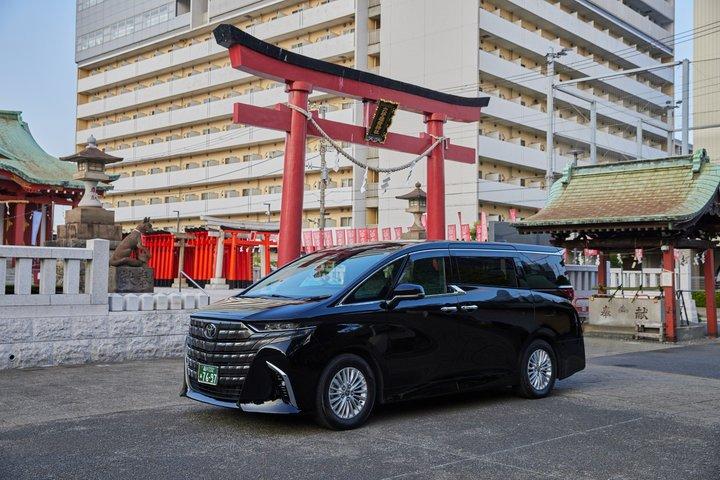Transferência de Aeroporto Privado de Tóquio Narita NRT