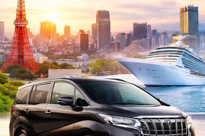 Tokyo till Haneda, Narita & Yokohama Port : Privat transfer