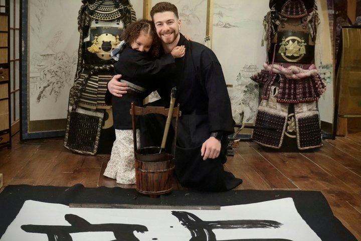 Samurai Caligrafía:Pinceladas finales de toda la vida antes de una guerra