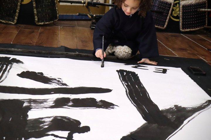 Samurai Kalligraphie:Letzte Pinselstriche eines Lebens vor einem Krieg