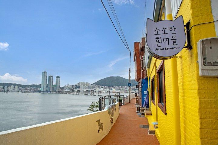 巌川村＆スカイカプセルと釜山トップコースの見どころ