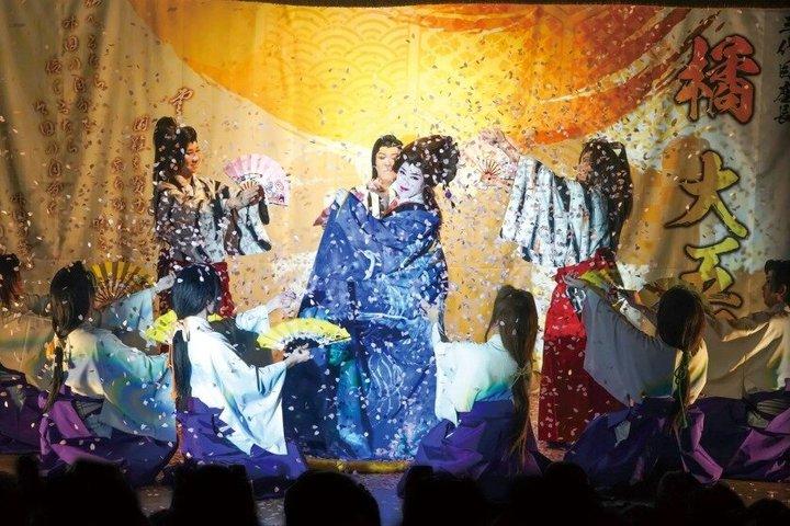 Kyoto Gion : Samouraï & Kimono Spectacle théâtral