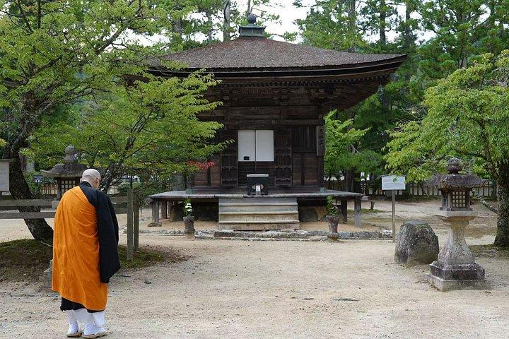 高野山ユネスコツアー：ライブ護摩火の儀式＆隠し神社