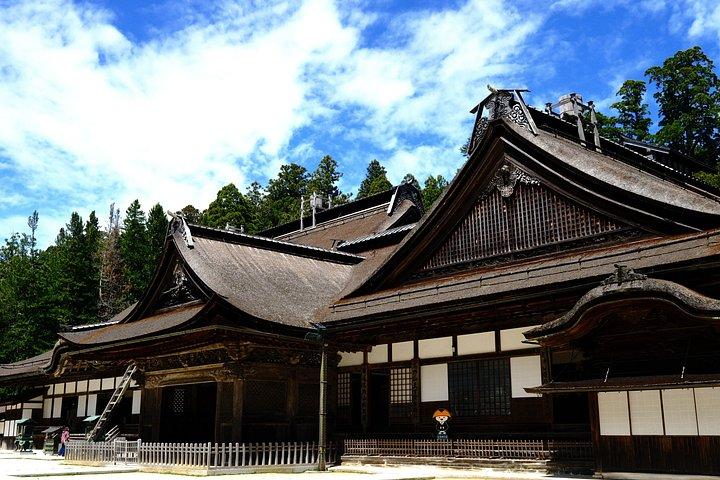 高野山ユネスコツアー：ライブ護摩火の儀式＆隠し神社