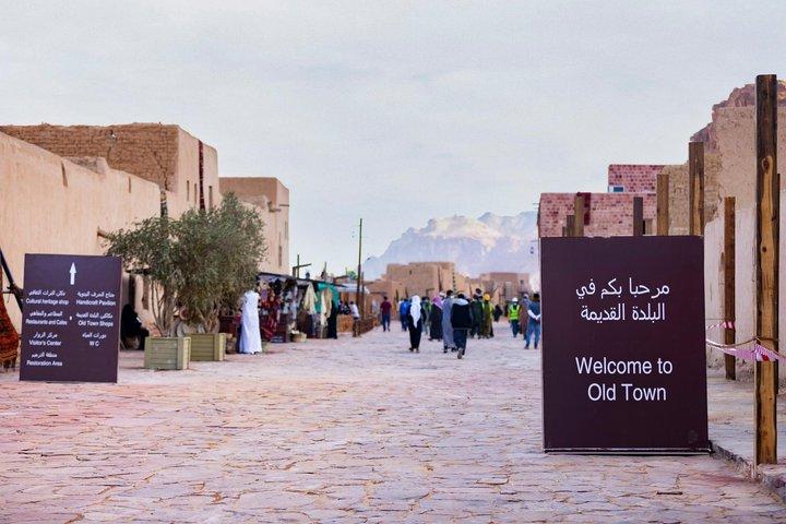 Discover AlUla: Elephant Rock, Hidden Gems & More