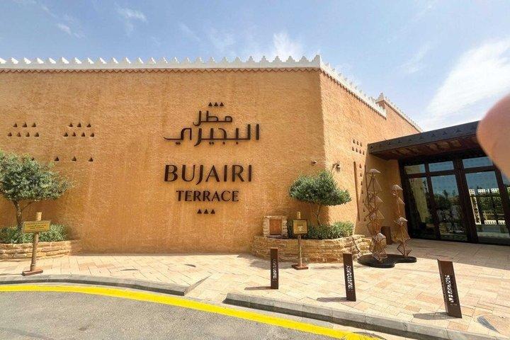 Riyadh: Half-Day Tour to Historic Ad Diriyah