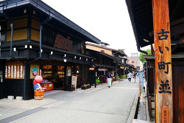 【金沢駅発 日帰りバスツアー】白川郷・高山周遊プラチナルートバスツアー