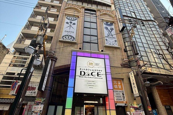 道頓堀のたこ焼き食べ放題＋飲み放題＋カラオケ