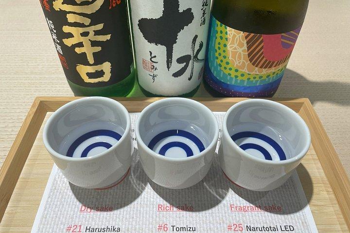 浅草のソムリエと学ぶ日本酒の基礎とテイスティング