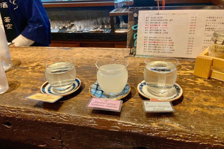 Hoteller i nærheden af Kyoto's Sake District Brewery Tour and Tasting