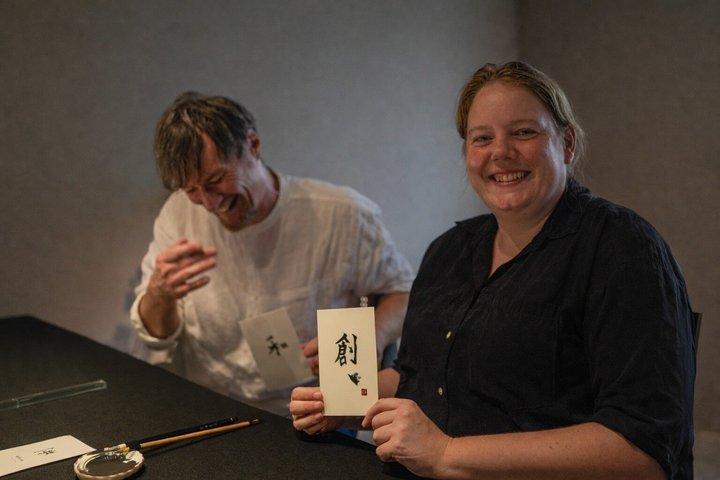 京都：禅スタジオで書道＆抹茶体験