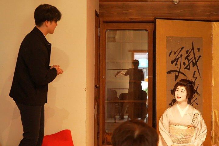 One Hour Geisha Show in Tokyo