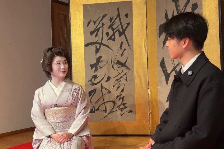 One Hour Geisha Show in Tokyo