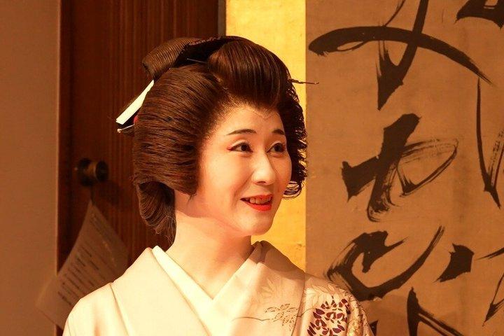 One Hour Geisha Show em Asakusa Tokyo