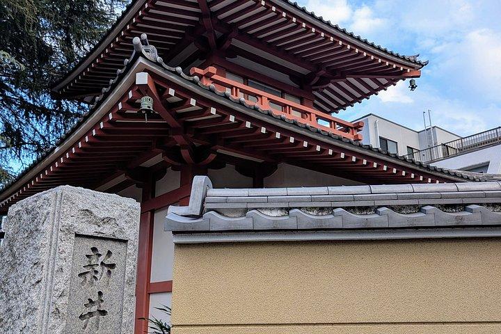 KANJI ARTワークショップ&東京ローカルとしてのウォーキングを探る