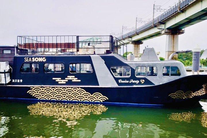 Tokyo Bay Private Charter Cruise