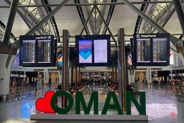 シャングリ・ラ・ホテルへのプライベート空港送迎