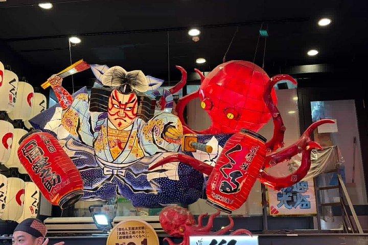 忍者ガイドと行く大阪マトリックスとローカルフードツアーへようこそ