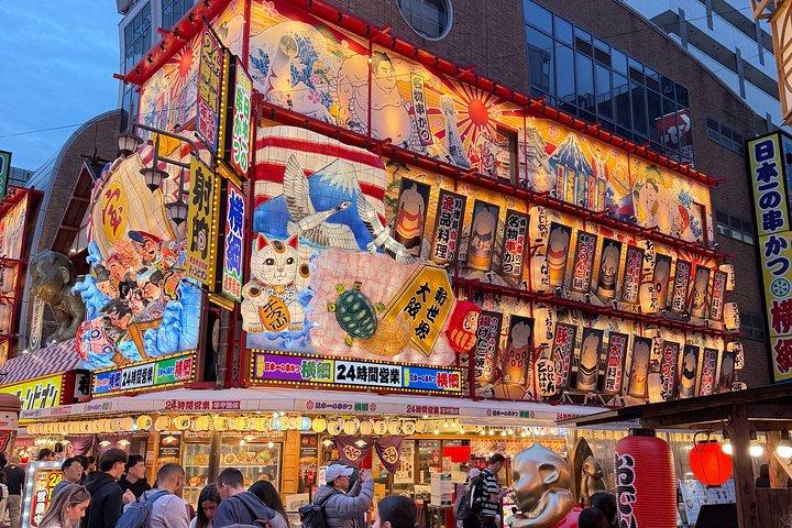 忍者ガイドと行く大阪マトリックスとローカルフードツアーへようこそ