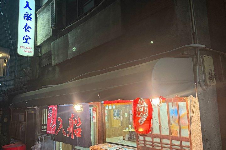 忍者ガイドと行く大阪マトリックスとローカルフードツアーへようこそ