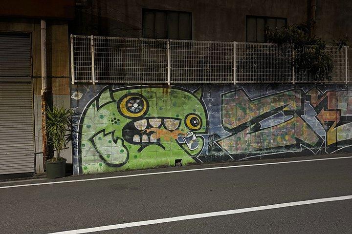 忍者ガイドと行く大阪マトリックスとローカルフードツアーへようこそ
