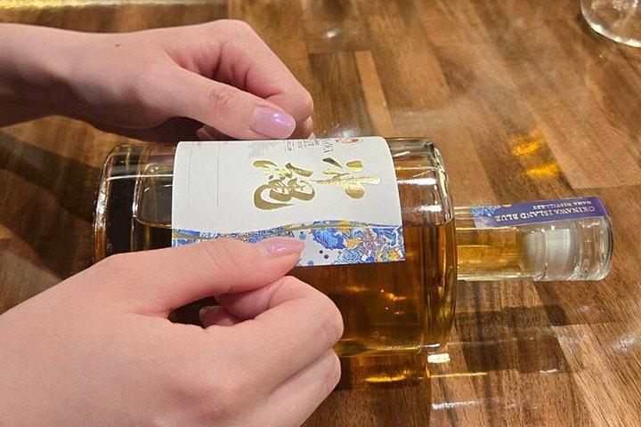 Whisky Blending Erfahrung