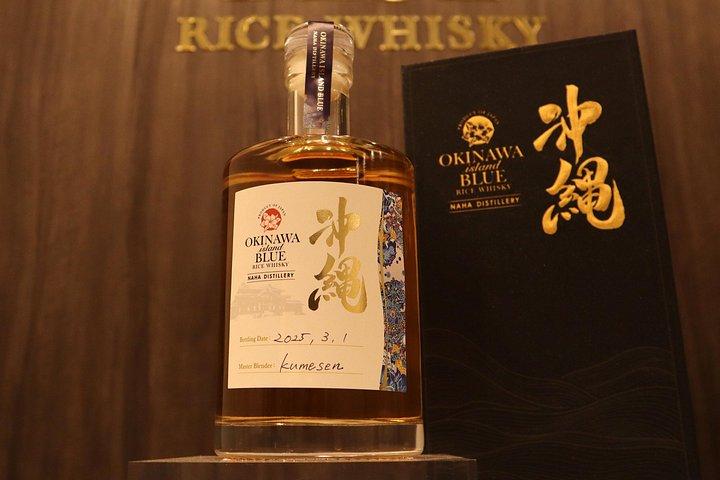 Whisky Blending Erfahrung
