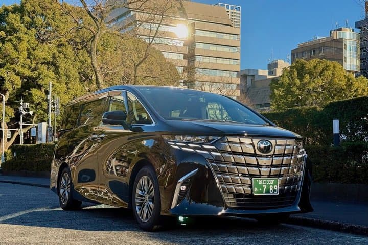 Narita Airport Private Departure Transfer from Tokyo